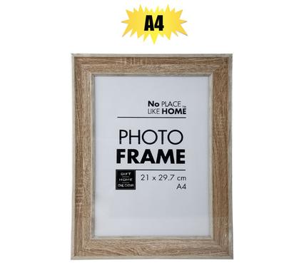 A4 Woodgrain Poly Frame (21x29cm) - Certificate/Photo