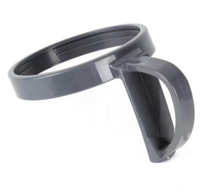 NutriBullet Comfort Handle Lip Ring (600W/900W)