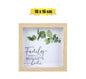Square 16x16cm MDF "Family in Home" Sentiment Plaque
