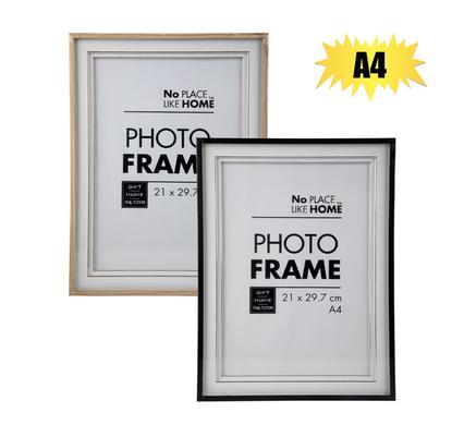 Assorted Dimensional Plastic Frame (21x29cm / A4)