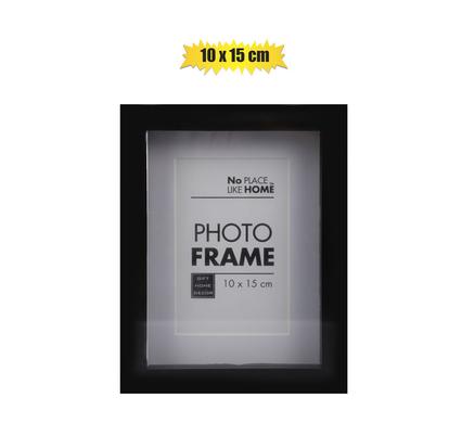 Black Plastic Shadow Box Frame (10x15cm / 4x6 inch)