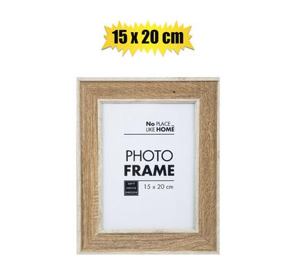 Classic Woodgrain Photo Frame (15x20cm / 6x8 inch)