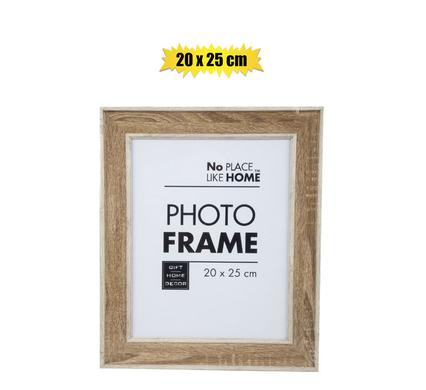 Classic Woodgrain Poly Frame (20x25cm / 8x10 inch)