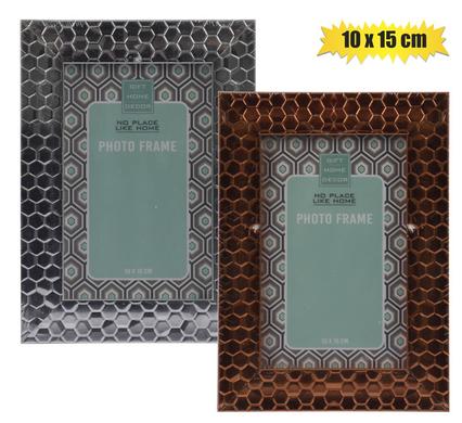 Metallic Finish Plastic Photo Frame - 10x15cm (4x6 inch), Assorted