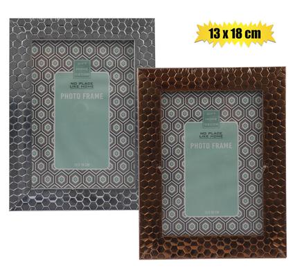 Metallic Finish Plastic Photo Frame - 13x18cm (5x7 inch), Assorted
