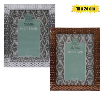 Metallic Finish Plastic Photo Frame - 18x24cm, Assorted