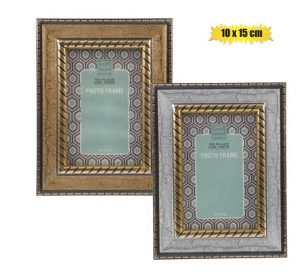 Marbled Finish Plastic Photo Frame - 10x15cm, Assorted