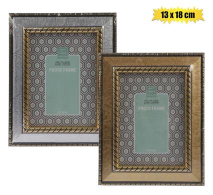Marbled Finish Plastic Photo Frame - 13x18cm, Assorted