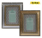 Marbled Finish Plastic Photo Frame - 15x20cm, Assorted