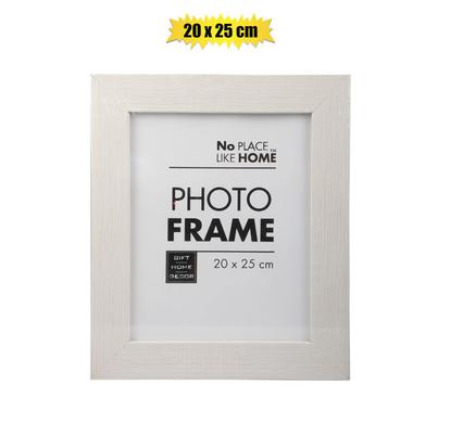 White MDF Photo Frame - 20x25cm