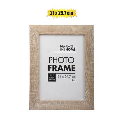 MDF Certificate Frame with Wide Edge