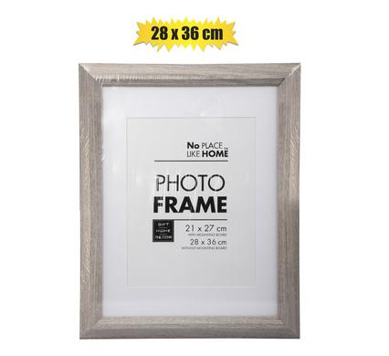 MDF Certificate Frame - 28x36cm