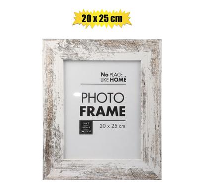 MDF Photo Frame - 20x25cm (White, Stressed Finish)