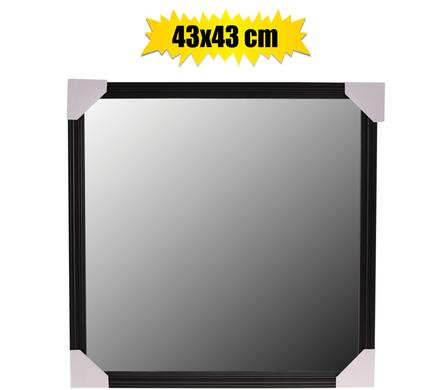Square Plastic Wall Mirror - 43x43cm (Assorted)