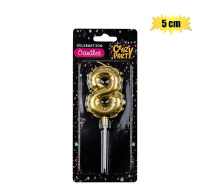 Shimmering Gold Balloon Number '8' Birthday Candle (5cm)