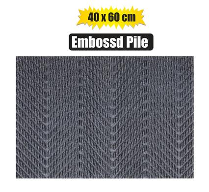 40cm x 60cm Embossed Pile Dirt-Trapper Mat (8mm Thick)