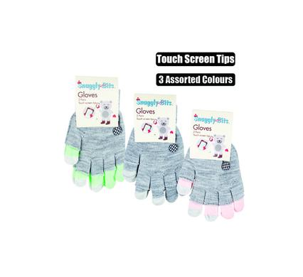 Adult 2-Pack Touch Screen Compatible Gloves