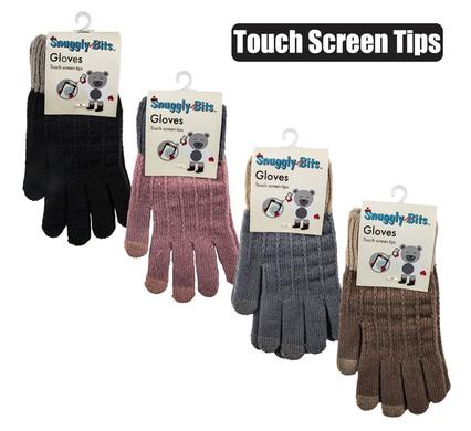 Unisex Essential Touch Screen Gloves