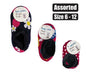 Kids' Plush Gripper Slipper Socks (Assorted Designs & Sizes)