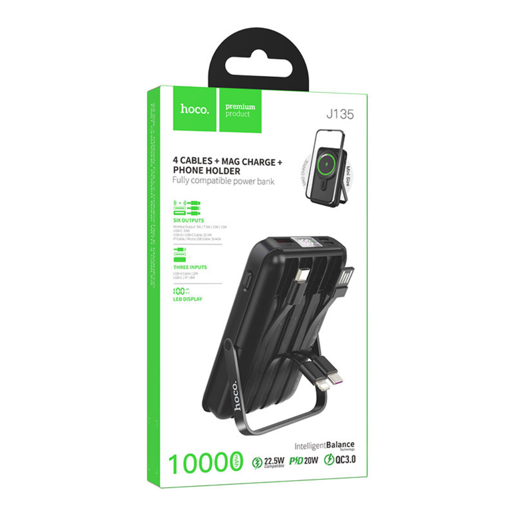 Hoco. 10 000mAh Fast Charging Power Bank