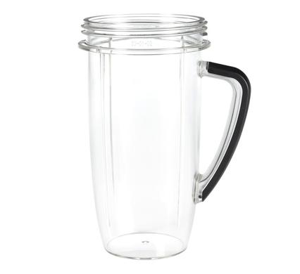 NutriBullet Rx 45 oz. Super-Serving Cup