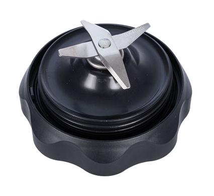 NutriBullet 2.0 Easy-Twist Replacement Extractor Blade
