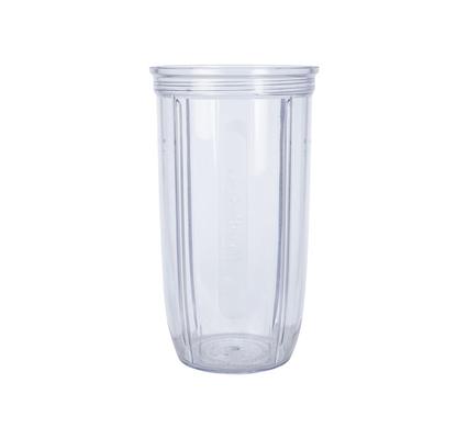 NutriBullet 700ml Personal Replacement Cup (BPA-Free)