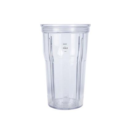NutriBullet 590ml Replacement Travel Cup (BPA-Free)